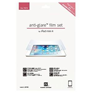 パワーサポート PMM-02 iPad mini 4/iPad mini（第5世代/2019）用 アンチグレアフィルムセット[PMM02] 返品種別A