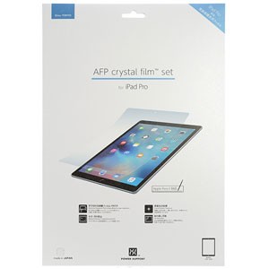 パワーサポート PRO-01 iPad Pro 12.9インチ（第2世代/2017年モデル）用 AFPクリスタルフィルムセット[PRO01] 返品種別A