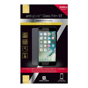 パワーサポート PBK-04 iPhone8 Plus / 7Plus用 ガラスフィルム 平面保護 Glass Film ST アンチグレア[PBK04] 返品種別A