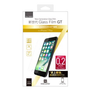 パワーサポート PBK-06 iPhone8 Plus / 7Plus用 ガラスフィルム 平面保護 Glass Film GT 0.2[PBK06] 返品種別A