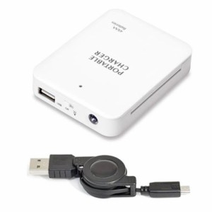 JTT USBDP3M-WH USB電池パック microUSB ケーブルセット (ホワイト)[USBDP3MWH] 返品種別A