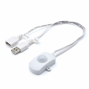 JTT USENS-WH USB人感センサー（ホワイト）[USENSWH] 返品種別A