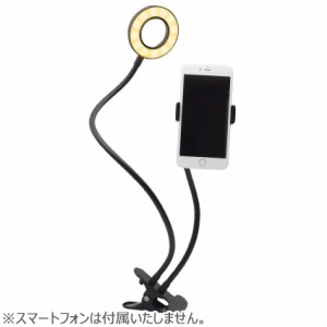 JTT SELFLTST-BK 〜6.5インチ対応スマホセルフィライトスタンド（ブラック）[SELFLTSTBK] 返品種別A