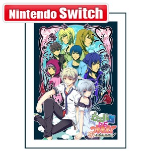 【Switch】カエル畑DEつかまえて・夏　千木良参戦！ 返品種別B