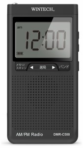 WINTECH DMR-C500 アラーム時計機能搭載　AM/FMデジタルチューナーラジオ[DMRC500] 返品種別A