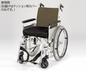 特殊衣料 8-2737-01 車いすクッション用防水カバー M[8273701] 返品種別A