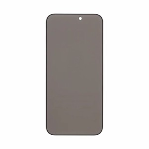 Hamee 41-962480 iPhone15 Pro Max（6.7inch/3眼）用 強化ガラスフィルム のぞき見防止 iFace[41962480] 返品種別A