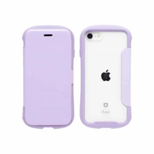 Hamee iPhone SE(第3世代)/SE(第2世代)/8/7用 ダイアリーケース IFACE REFLECTION ダイアリー（パープル）  41-967584返品種別A