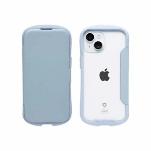 Hamee 41-967713 iPhone15用 ダイアリーケース IFACE REFLECTION ダイアリー（ペールブルー）[41967713] 返品種別A