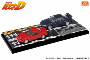 モデラーズ 1/64 頭文字D セットVol.11　末次トオルロードスター(NA6CE) ＆ 川井淳郎スカイライン(ER34)【MD64211】ミニカー  返品種別B