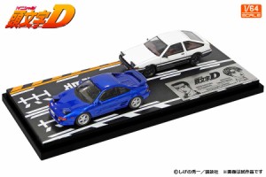 モデラーズ 1/64 頭文字D セットVol.15 小柏カイMR2(SW20) ＆ 藤原拓海トレノ(AE86)【MD64215】ミニカー  返品種別B