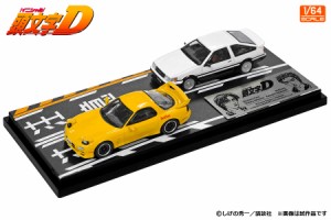 モデラーズ 1/64 頭文字D セットVol.16　秋山渉 レビンターボ(AE86) ＆ 高橋啓介 RX-7(FD3S)【MD64216】ミニカー  返品種別B