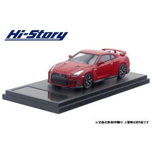 ハイストーリー 1/43 NISSAN GT-R Pure edition (2017)バイブラントレッド【HS189RE】ミニカー  返品種別B