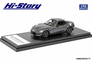 ハイストーリー 1/43 MAZDA ROADSTER RF RS (2016)マシーングレープレミアムメタリック【HS255MG】ミニカー  返品種別B