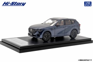 ハイストーリー 1/43 MAZDA CX-60 XD-HYBRID Premium Sports (2022) ディープクリスタルブルーマイカ【HS415DB】ミニカー  返品種別B