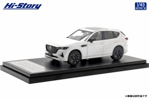 ハイストーリー 1/43 MAZDA CX-60 XD-HYBRID Premium Sports (2022) ロジウムホワイトプレミアムメタリック【HS415WH】ミニカー  返品種