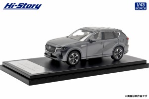 ハイストーリー 1/43 MAZDA CX-60 XD-HYBRID Premium Modern (2022) マシーングレープレミアムメタリック【HS416MG】ミニカー  返品種別B