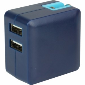 ITSUWA MCAA2003BU AC充電器 USB2ポート コンパクトタイプ 計3.1A（青）[MCAA2003BU] 返品種別A