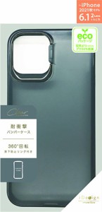 エアージェイ iPhone 13（6.1インチ）用 スタンド機能付きレンズガード 耐衝撃PCケース（ブラック） AIR-J AC-P21-LSBK返品種別A