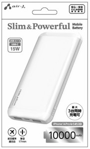 エアージェイ TYPE-C×1ポート/USB2ポート モバイルバッテリーSLIM ＆ COMPACT 10000mAh（ホワイト）  MB-GD10000WH返品種別A