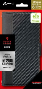 エアージェイ AC-P21P-PBBCB iPhone 13 Pro（6.1インチ）用 手帳型PBケース GT MOBILE BCBAIR-J[ACP21PPBBCB] 返品種別A