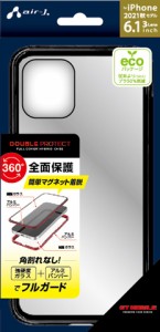 エアージェイ iPhone 13 Pro（6.1インチ）用 耐衝撃フルカバーマグネット装着 全面保護FCケース（ブラック） AC-P21P-FCBK返品種別A