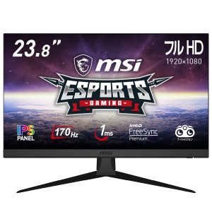 MSI G2422 23.8型 ゲーミング液晶ディスプレイ G（165Hz/1ms（MPRT）/フルHD/ IPS/ノングレア/HDMI/DisplayPort/FreeSync Premium）[G242