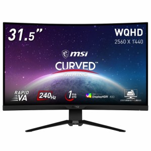 MSI MAG-325CQRXF 31.5型 ゲーミング液晶ディスプレイ（240Hz/1ms (GTG)/WQHD/RAPID VA/ノングレア/HDMI/DisplayPort/DisplayHDR 400/ア