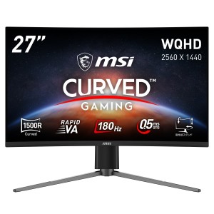 MSI MAG-27CQ6PF 27型 湾曲 ゲーミング液晶ディスプレイ(180Hz/0.5ms (GTG)/WQHD/VA/ノングレア/HDMI/DisplayPort/アンチフリッカー/ブル