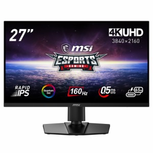 MSI MPG-274URF-QD 27型 ゲーミング液晶ディスプレイ(4K UHD/RAPID IPS/ノングレア/160Hz/0.5ms (GTG)/HDMI/DisplayPort/アンチフリッカ