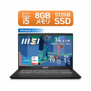 MSI 14型 ノートパソコン Modern 14 C11M（Core i5/ メモリ 8GB/ 512GB SSD） クラシックブラック  Modern-14-C11M-4017JP返品種別A