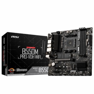 MSI B550M PRO-VDH WIFI MSI B550M PRO-VDH WIFI / Micro ATX対応マザーボード[B550MPROVDHWIFI] 返品種別B