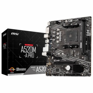 MSI A520M-A PRO MSI A520M-A PRO / Micro ATX対応マザーボード[A520MAPRO] 返品種別B