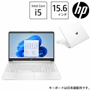 HP（エイチピー） 6F8T7PA-AAAA HP 15s-fq Core i5-1235U 16GB メモリ 512GB SSD PCIe規格 Windows 11 Wi-Fi 6 ノートパソコン 15.6型 フ