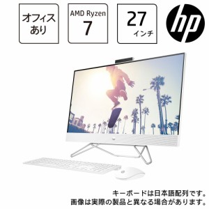 hp デスクトップ 一体型の通販｜au PAY マーケット