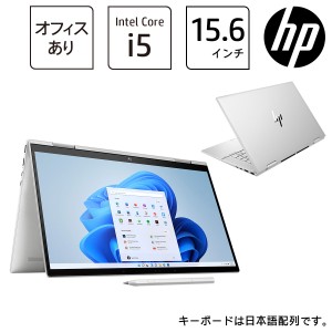 hp ノート パソコン envy 15の通販｜au PAY マーケット