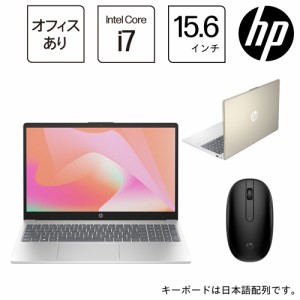 HP（エイチピー） 807B0PA-AAAB HP 15-fd0000 G1モデル 15.6型 ノートパソコン(i7/16GB/512GB/240マウス/H＆B 2021/ウォームゴールド)[80
