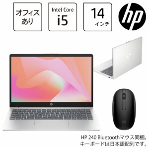 HP（エイチピー） 806Y0PA-AAAD HP 14-ep0016TU G1モデル 14型 ノートパソコン(i5/8GB/256GB/240マウス/Microsoft Office Home ＆ Busine