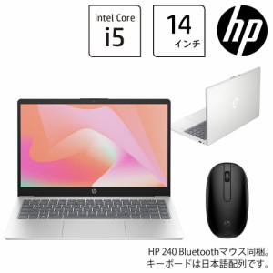 HP（エイチピー） HP 14-ep0017TU G1モデル 14型 ノートパソコン(i5/16GB/512GB/240マウス/ナチュラルシルバー)  806Y1PA-AAAD返品種別A
