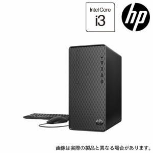 HP（エイチピー） HP Desktop M01-F2000 G1モデル デスクトップパソコン(i3/8GB/256GB/Win11)ジェットブラック  892V5PA-AAAR返品種別A