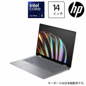 HP（エイチピー） HP Envy x360 14-fc0000 G1モデル 14型 ノートパソコン(Ultra 5/16GB/512GB/メテオシルバー) 9W678PA-AAAA返品種別A