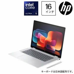 HP（エイチピー） 9W677PA-AAAA HP Envy x360 16-ac0000 G1モデル 16型 ノートパソコン(Ultra 5/16GB/512GB/Pen/グレイシャーシルバー)HP