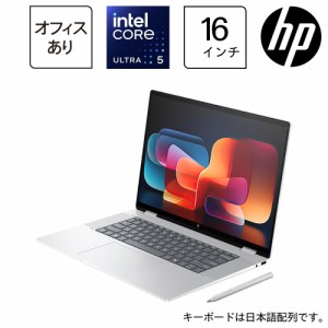 HP（エイチピー） 9W677PA-AAAB HP Envy x360 16-ac0000 G1モデル 16型 ノートパソコン(Ultra 5/16GB/512GB/Pen/Microsoft Office Home 