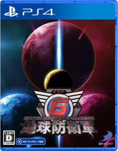 【PS4】地球防衛軍6 返品種別B