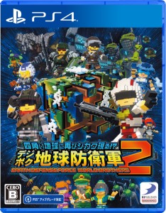 【Joshinオリジナル特典付】【PS4】四角い地球に再びシカク現る！　？　 デジボク地球防衛軍2 EARTH DEFENSE FORCE: WORLD BROTHERS 返品