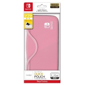 【Switch Lite】QUICK POUCH for Nintendo Switch Lite ペールピンク 返品種別B