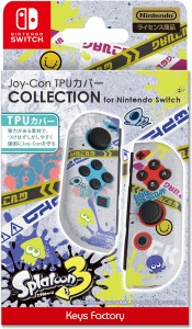 【Switch】Joy-Con TPUカバー COLLECTION for Nintendo Switch(スプラトゥーン3)Type-C 返品種別B