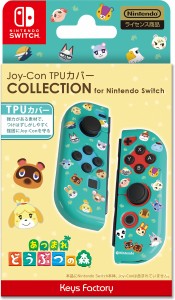 【Switch】Joy-Con TPUカバー COLLECTION for Nintendo Switch(あつまれ　どうぶつの森)Type-A 返品種別B