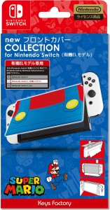 new フロントカバー COLLECTION for Nintendo Switch（有機ELモデル） (スーパーマリオ) 返品種別B
