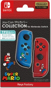 Joy-Con TPUカバー COLLECTION for Nintendo Switch (スーパーマリオ)Type-B 返品種別B